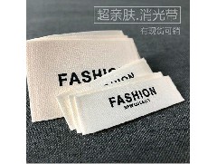如何选择一个合适的织唛