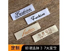 织唛有哪些标准