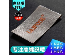 批量生产中，如何确保织唛与服装款式、颜色的一致性