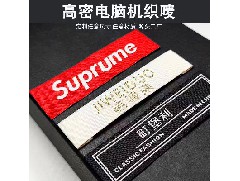 如何在织唛上印制清晰的小字体而不影响阅读