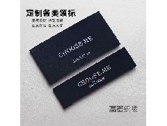 有没有织唛可以实现与服装面料同色同质的效果