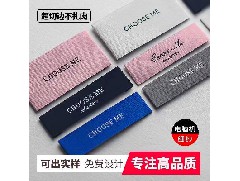 织唛在快时尚品牌中的应用有何特点和挑战