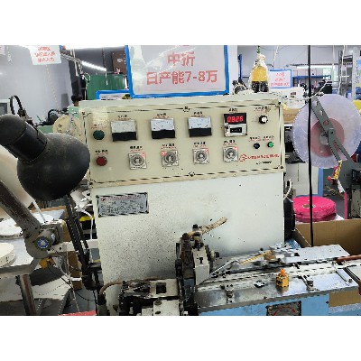 Shear and fold part