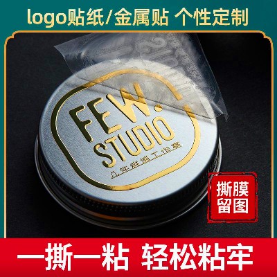 硅胶印热转印
