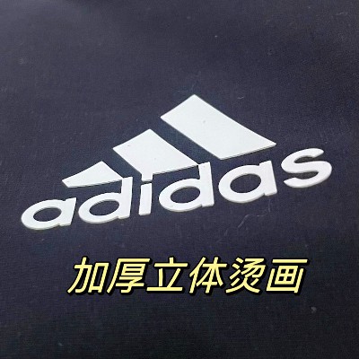 硅胶印热转印