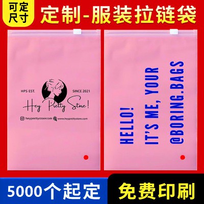 garment bag