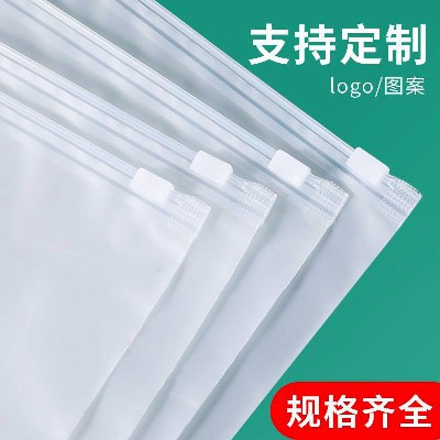 garment bag