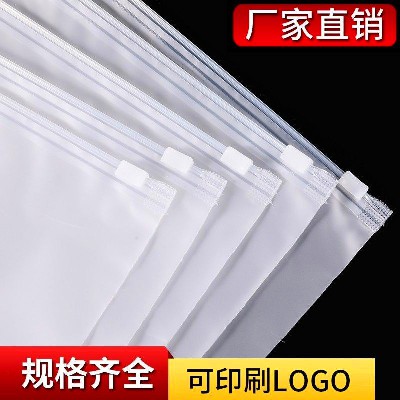 garment bag