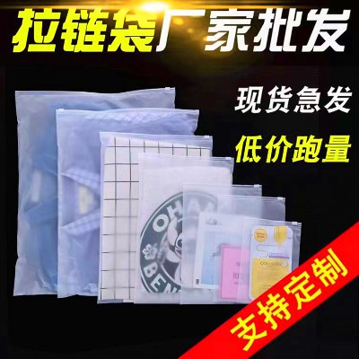 garment bag