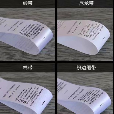 丝印/柔印