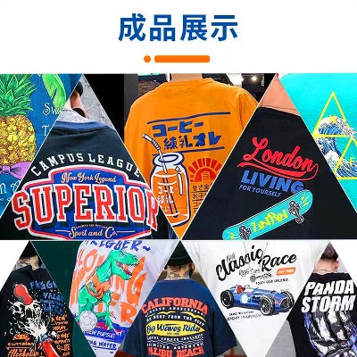 热升华