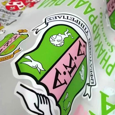 热升华