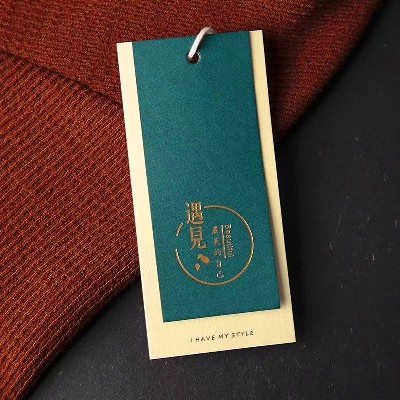 吊牌
