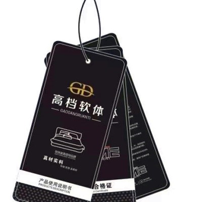 Hang tag