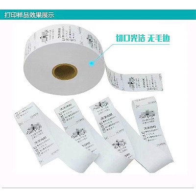 Silk screen / flexo printing