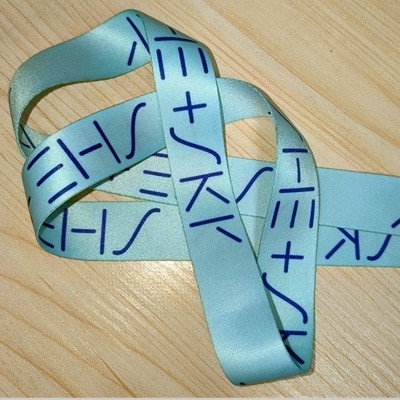 Ribbon
