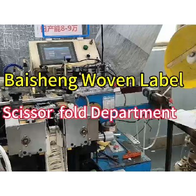Cutting and folding department