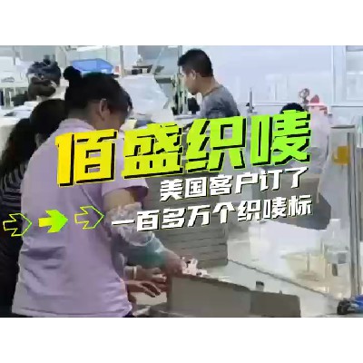 质检部