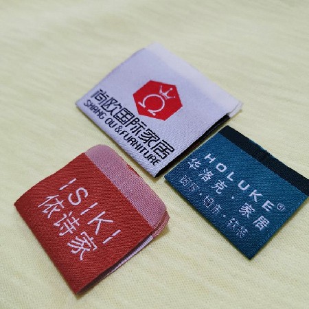 织唛