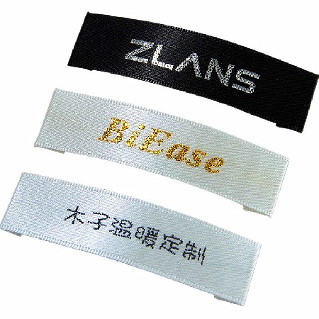 织唛