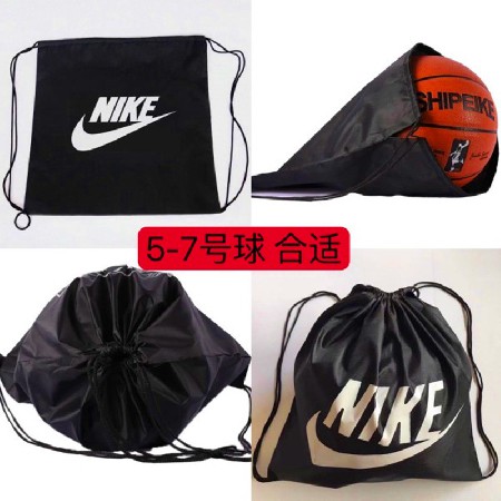 织唛