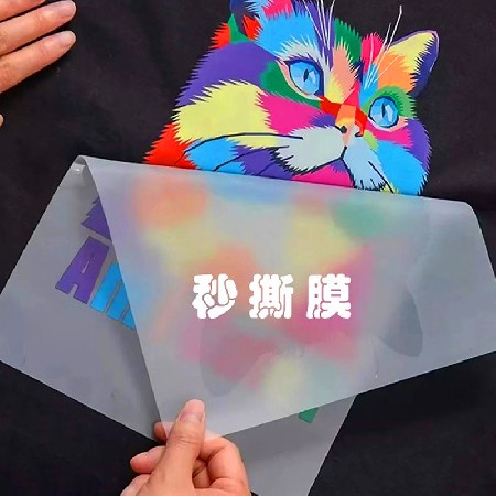 硅胶印热转印