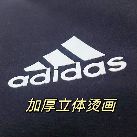硅胶印热转印