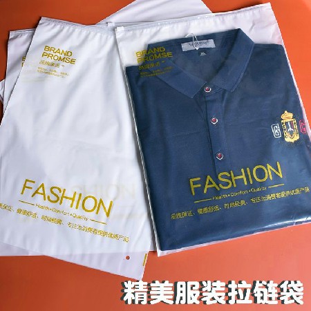 服装袋