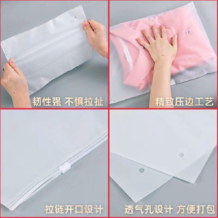 服装袋