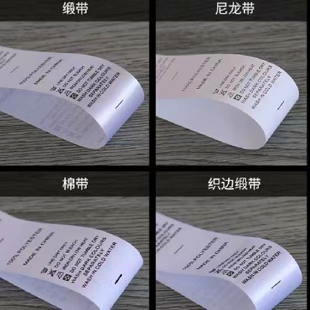 丝印/柔印