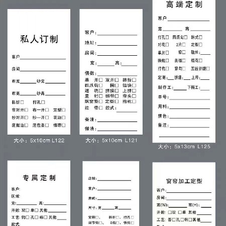 丝印/柔印