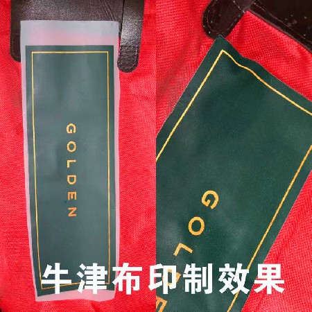 热升华