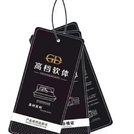 Hang tag