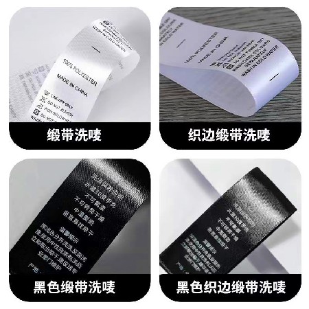 Silk screen / flexo printing