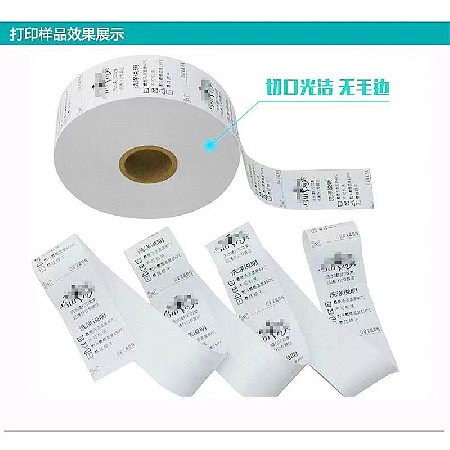 Silk screen / flexo printing
