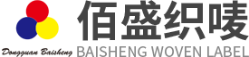 Dongguan Baisheng Weaving Mark Co., Ltd
